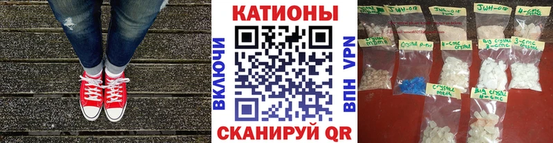 Купить наркотики Ахтубинск Марихуана  Кокаин  ГАШ  А ПВП  Меф 
