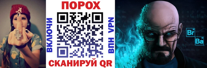 Amphetamine 98%  мега зеркало  Ахтубинск 