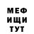 Кетамин VHQ Yurii 11