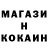 Кетамин VHQ Soslan Nauruzov