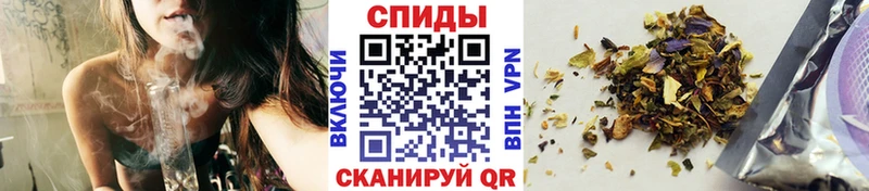 продажа наркотиков  KRAKEN tor  Бутират бутандиол  Ахтубинск 