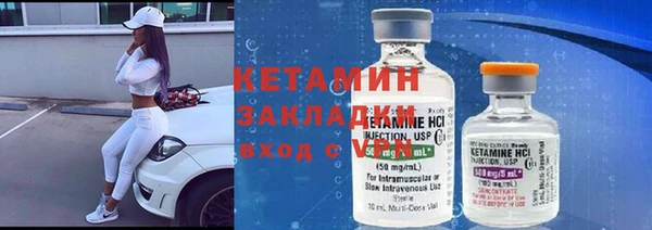 бутик Алексеевка