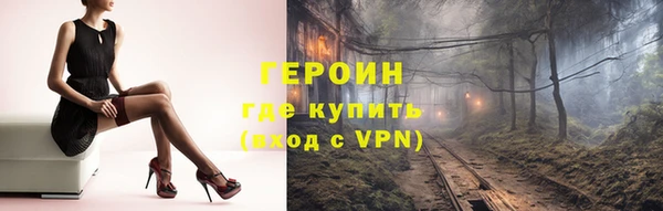 метадон Алзамай