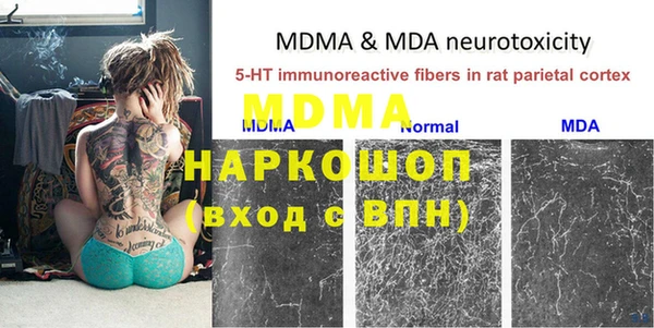 метадон Алзамай