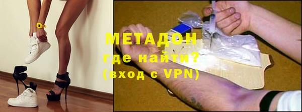 мдпв Алексин