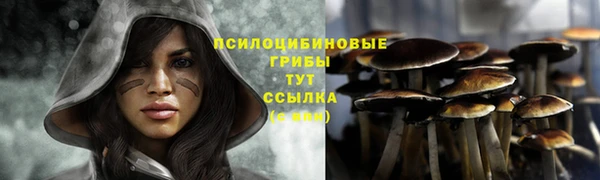 COCAINE Артём