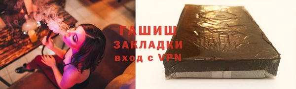 бутик Алексеевка