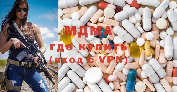 метадон Алзамай