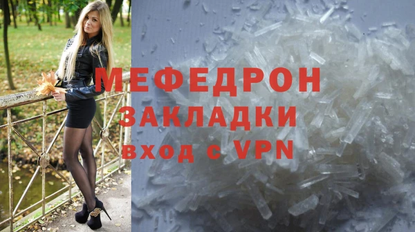 эйфоретик Киренск