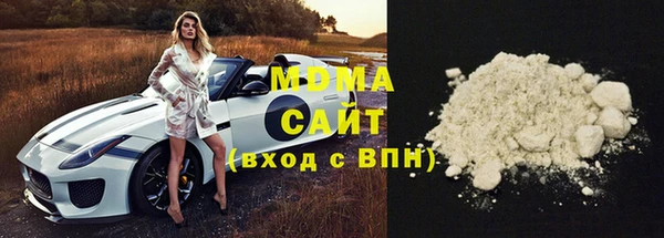 бутик Алексеевка