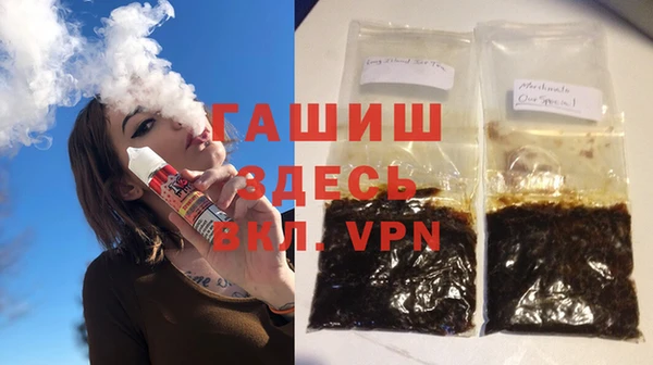 бутик Алексеевка