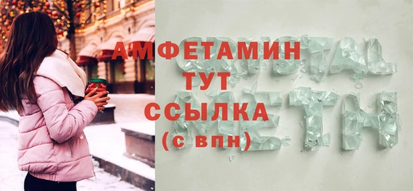 бутик Алексеевка