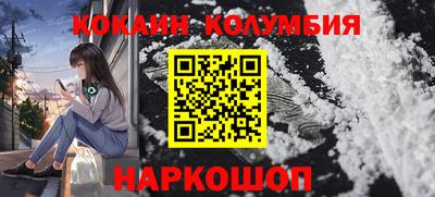 метадон Ярославль