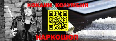 метадон Ярославль