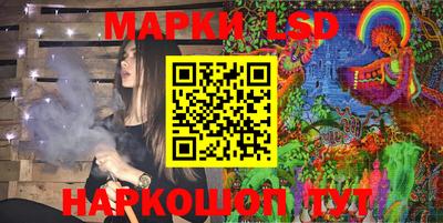 метадон Ярославль