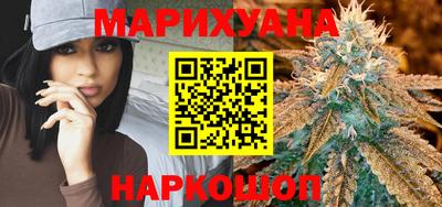 метадон Ярославль