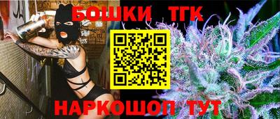 героин Янаул