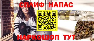 героин Янаул