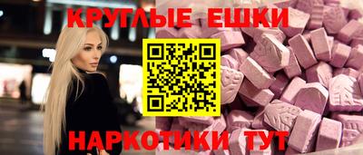 героин Янаул