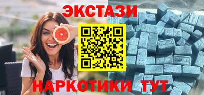 героин Янаул