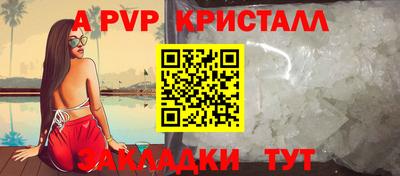 метадон Ярославль