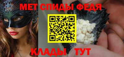 метадон Ярославль