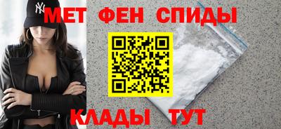 метадон Ярославль