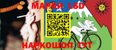 метадон Ярославль