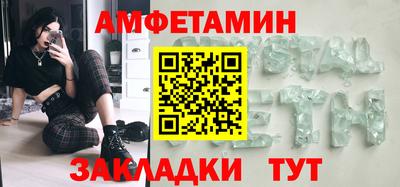 метадон Ярославль
