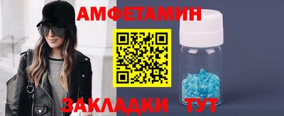 метадон Ярославль