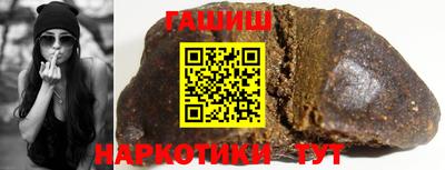 МДМА Ярцево
