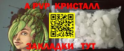 метадон Ярославль